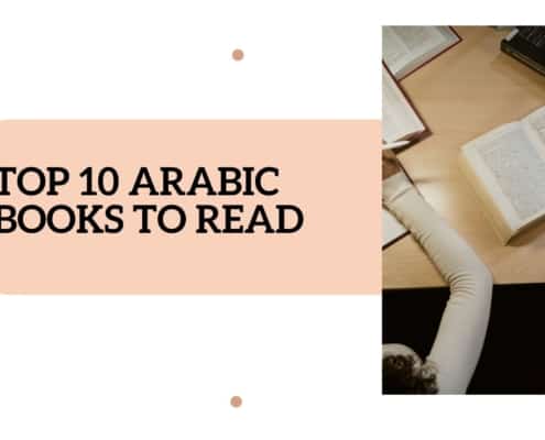 Top 10 Arabic books to read
